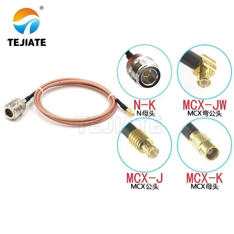 

1PCS N female to MCX adapter wire MCX-JW MCX-J MCX-K to N-K connection wire N female to MCX male RF wire RG316 coaxial line