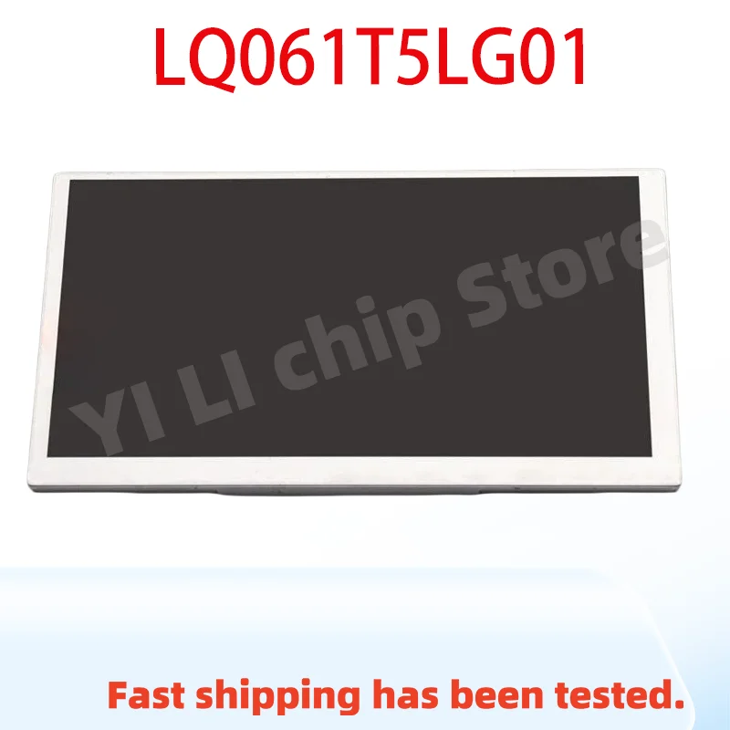 

Brand-New LQ061T5LG01 LQ061T5LG02 6.1-Inch Display