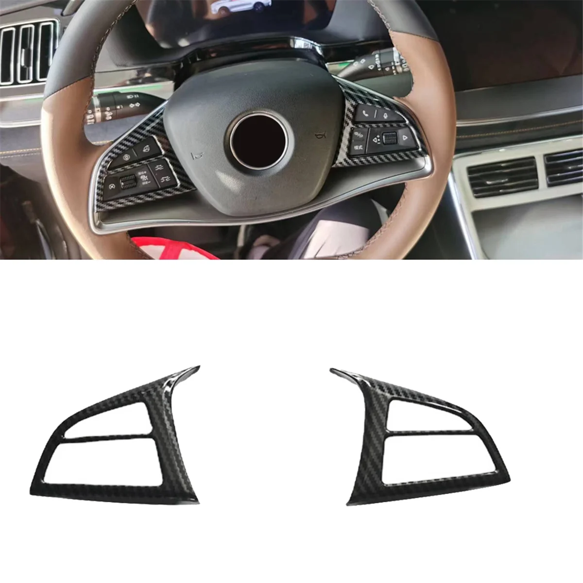 Left Right Steering Wheel Frame Decor Switch Button Cover Trim Decoration Carbon Fiber Look for BYD TANG