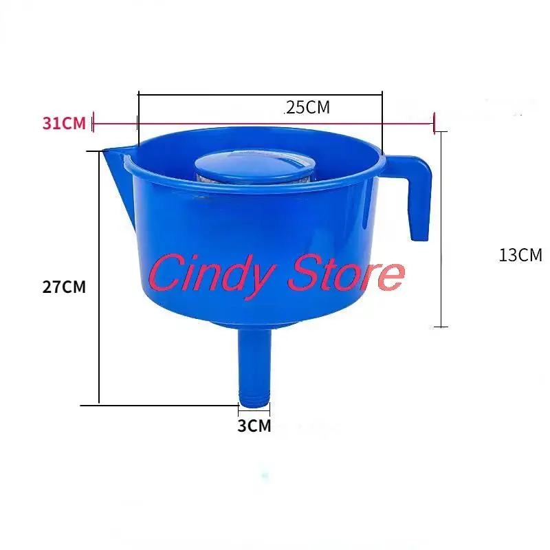 1PC Funnel type diesel oil water separator filter double mesh fuel filter funnel for automotive fuel separation equipment