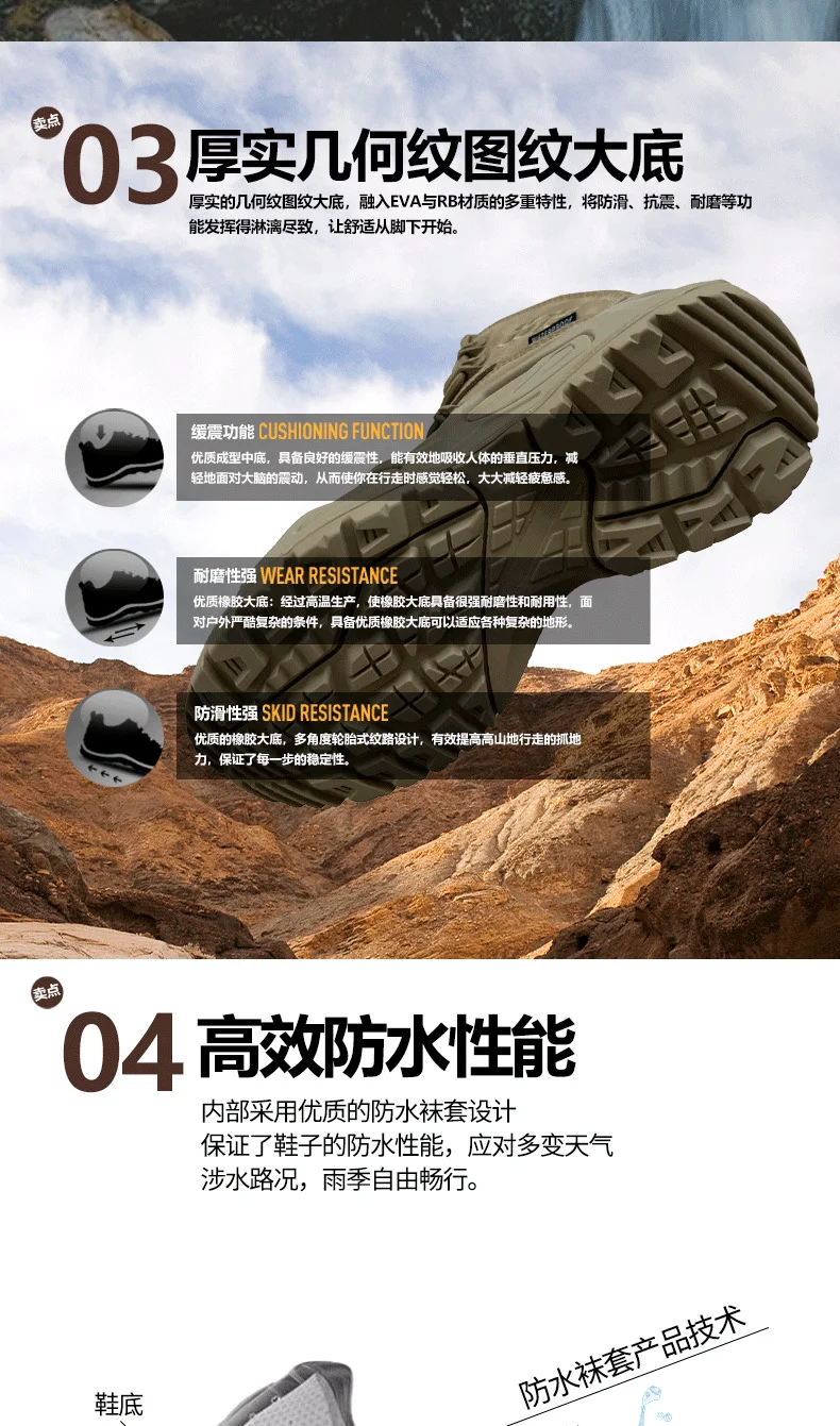 2025 Summer Breathable Men's Comfort Quality Outdoor Plus Size Hiking Shoes Lightweight Comfort Breathable Comfort