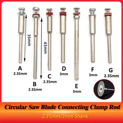 1/5/10/20/50Pcs Circular Saw Blade Connecting Clamp Rod 2.35/3mm Shank Rotary Tools For Dremel Electric Mini Drill Cut-off Disc