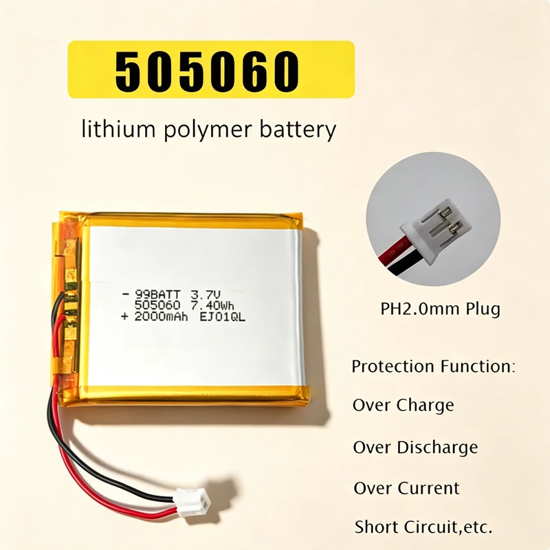 505060 3.7V 2000mAh Lithium Polymer Battery Li-Po for Bluetooth Speaker Cosmetic Mirror LED Lamp GPS Locator Rechargeable Cell