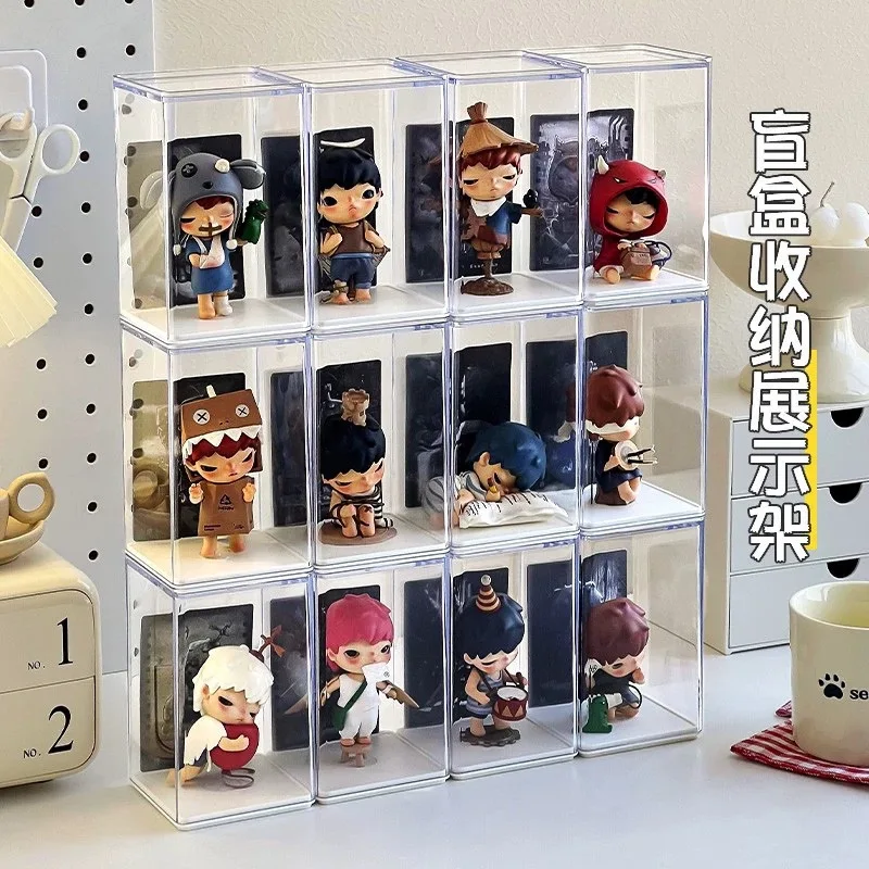 12pcs Blind Box Storage Display Box Dust-proof Blind Box Storage Box Single Figure Storage Box Doll Display Stand Organizer Box