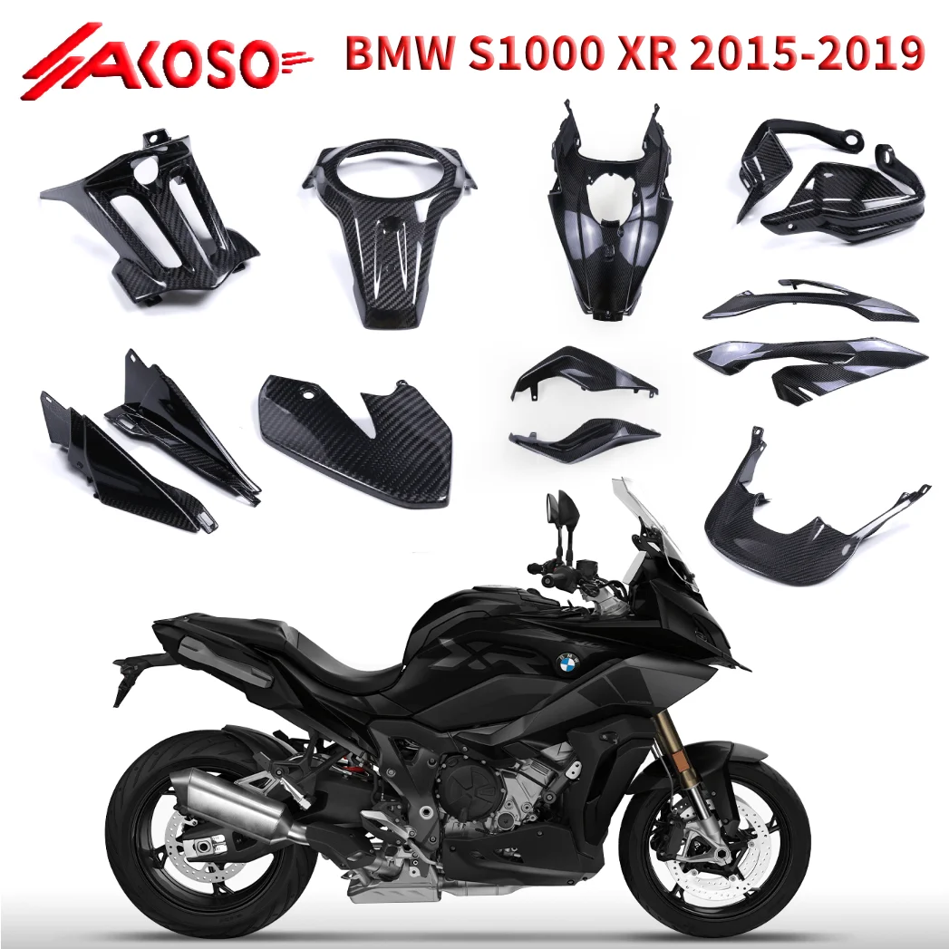 

AKOSO Carbon Fiber Body Kit BMW S1000XR 2015-2019 Lightweight Modification of Vehicle Fairing