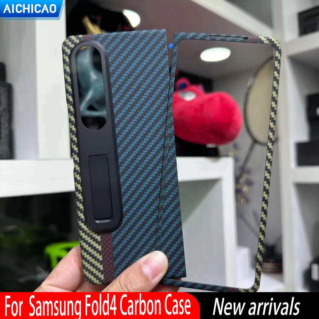 ACC-Real Carbon Fiber Phone Cases With Stand For Samsung Galaxy Z Fold 4 High-Quality Aramid Fiber Ultra-Thin Z Fold 3 Cover