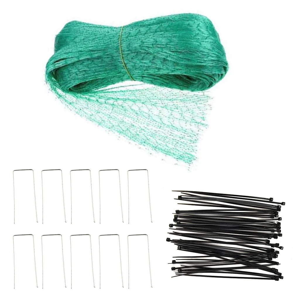 2x15m Protective Net Plant Vegetables Fruit Care Cover Flowers Greenhouse Pest Control Anti-Bird Protective Net Garden Tools