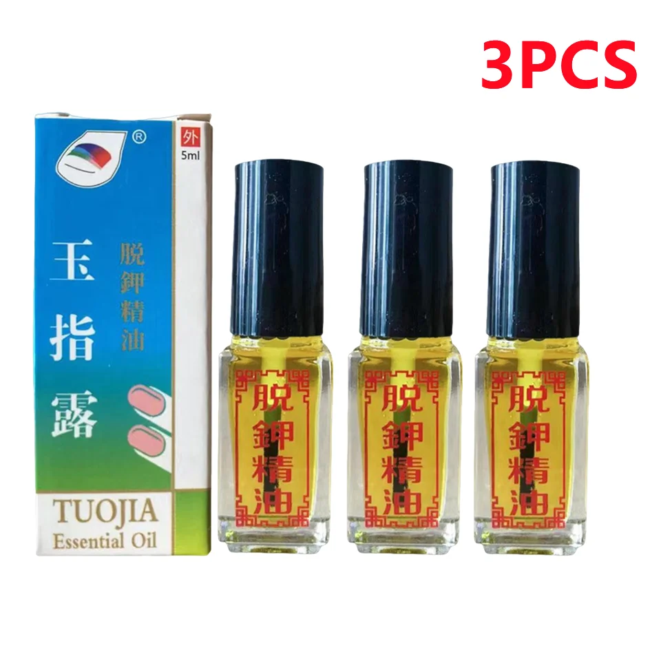 

3Pcs Nail Fungus Treatments Foot Care Toe Nails Fungal Removal Toe Hand 3 Effect Anti-Infection Gel Foot Onychomycosis Oil Fungu