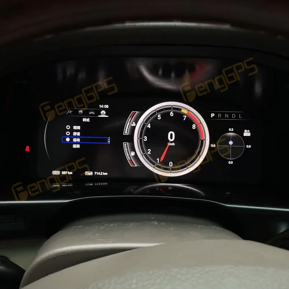 

Цифровая ЖК-панель приборов для Toyota LC100 LX470 2002-2007: спидометр, одометр, дисплей приборной панели