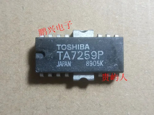 

Free shipping TA7259P TA7279P IC DIP-14 10PCS