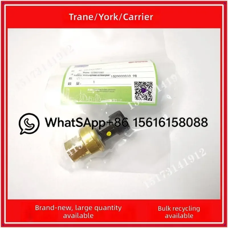 OP12DA057EE HK05YZ007 19XB660003 Pressure Sensor Transmitter for Carrier Air Conditioning HVAC Replacement Part High