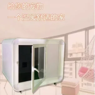 

Small cat soundproof cover, bird cage, movable dog house, animal universal soundproof box, mini pet soundproof room Hot sales