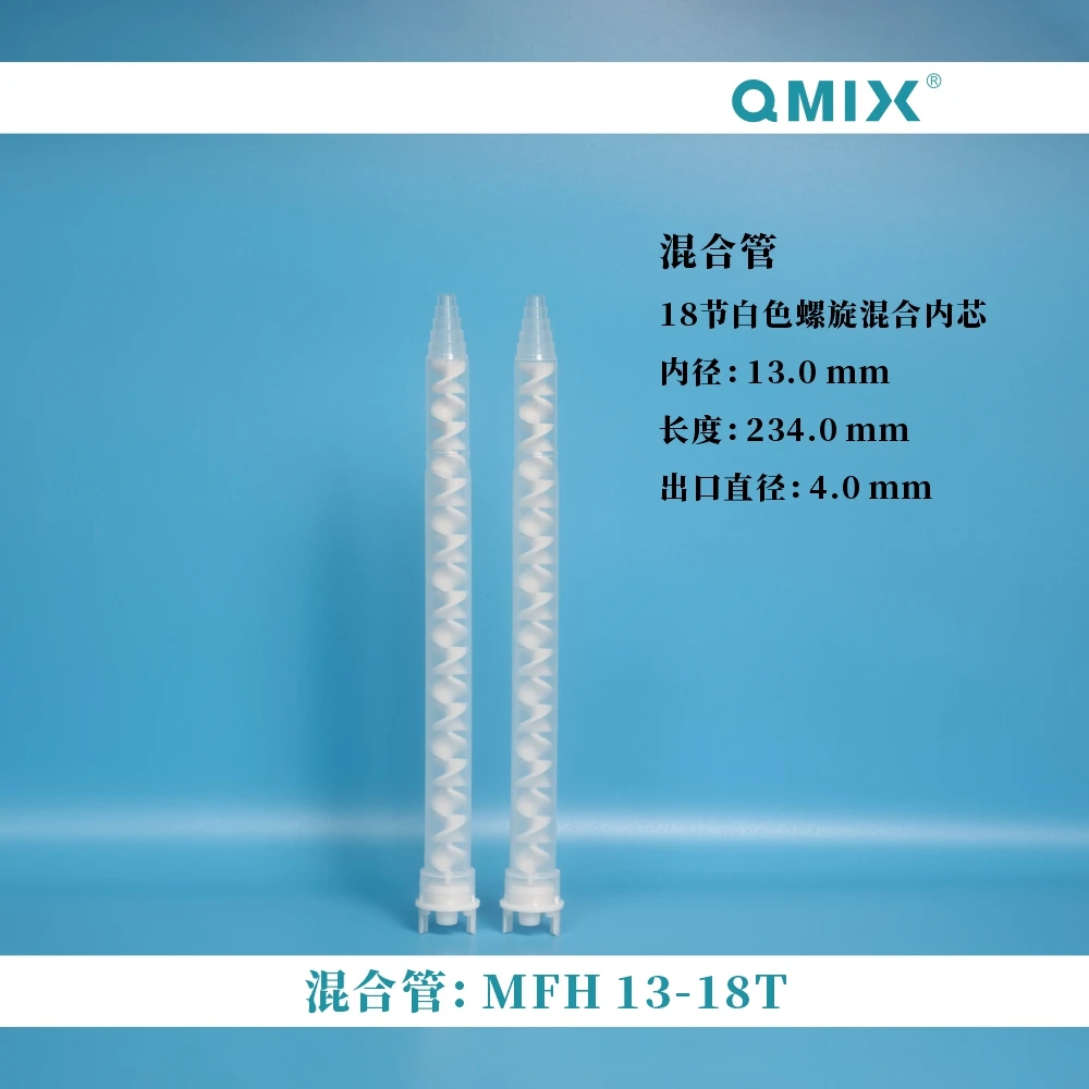 

QMIX MFH 13-18T статический смеситель, одноразовая насадка для смешивания клея для двухкомпонентного картриджа, 50 шт.