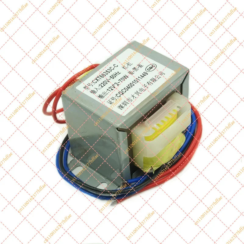 EI66 70W Audio Power Transformer 220V to 6V/12V/18V/24V Low Frequency Isolated