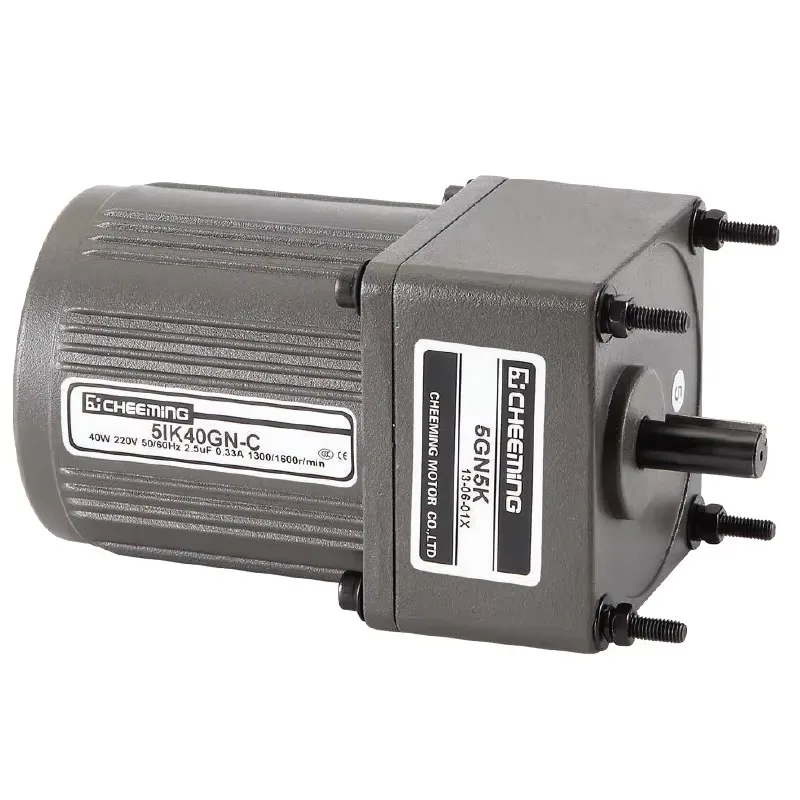 

Miniature 40W AC Speed Motor Single/ Three-Phase Induction Type Reducer GearMotor