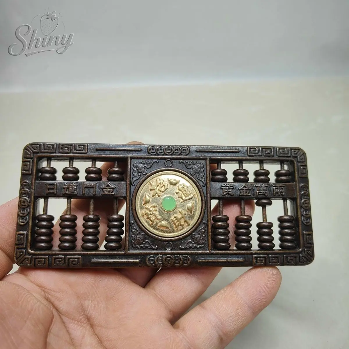 

Ancient Bronze Ruyi Abacus Pure Copper Abacus Antique Home Collection Fengshui Decoration Office Crafts Gift Ornaments
