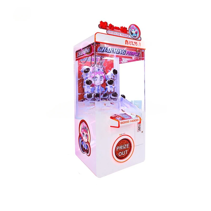 

Cute Funny Claw Crane Machine Plush Mini Claw Machine Toy Crane