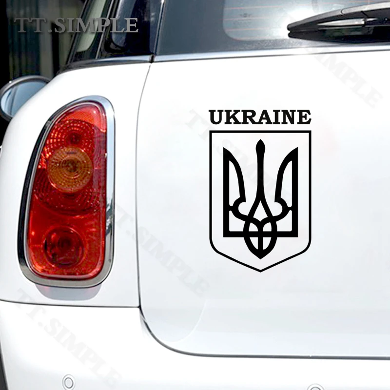 TT Customized Ukraine Coat of Arms Car Stickers for Your Unique Style