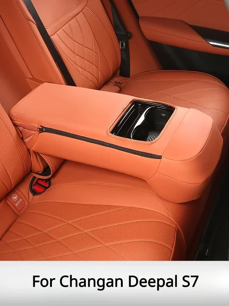 

Кожаный чехол для заднего подлокотника Changan Deepal S07