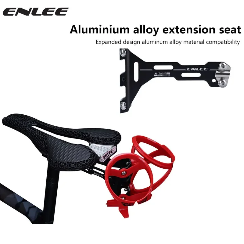 

ENLEE Bicycle Bottle Cage Extension Bracket Aluminium Alloy MTB Road Bottle Saddle Conversion Stand water bottle holder