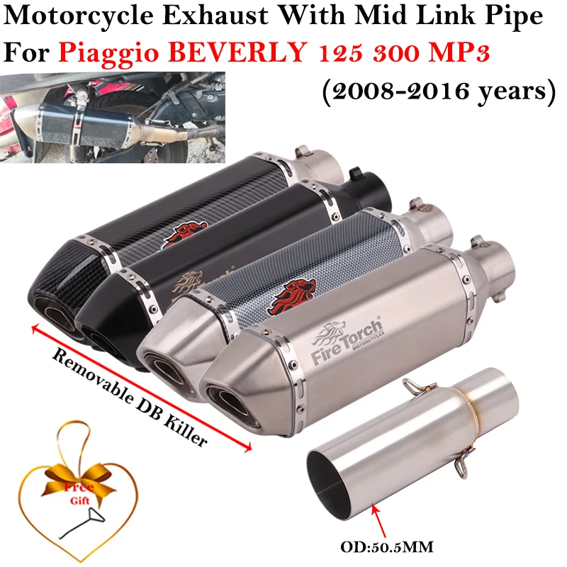 

Надевается для Piaggio BEVERLY 125 300 MP3 125 250 300 LT X10 2008-2016 мотоциклетная выхлопная труба Escape Mid Link, глушитель DB Killer