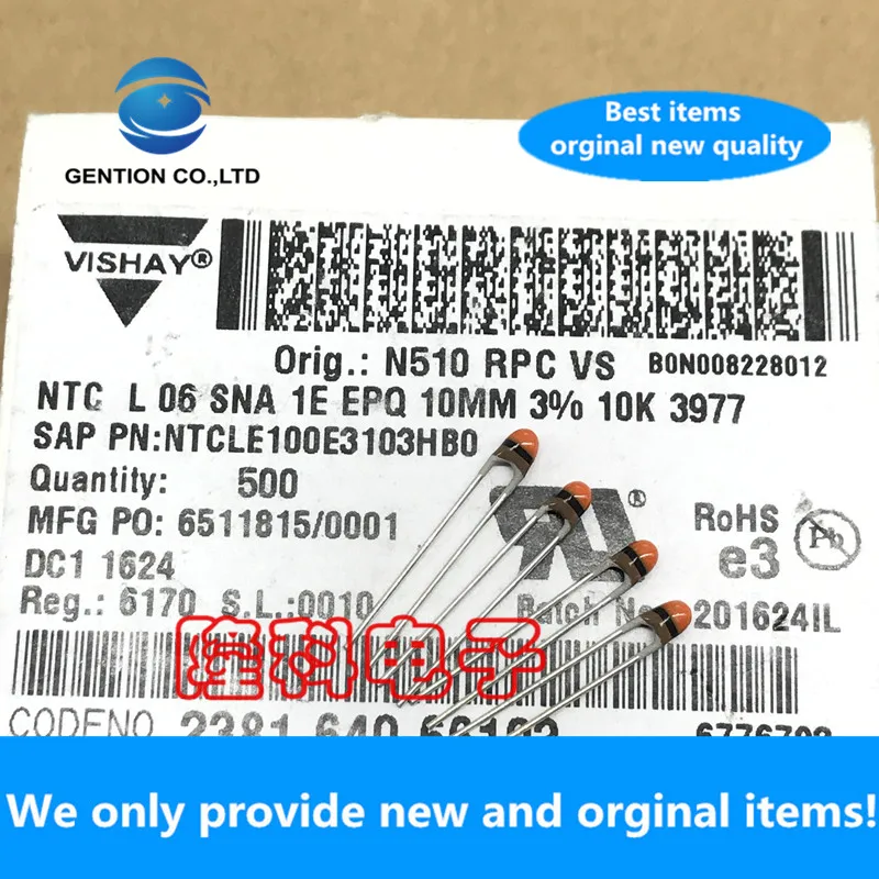 10PCS 100% New original NTCLE100E3103HB0 imported G thermistor VISHAY NTC 10K 3% high precision B value 3977K