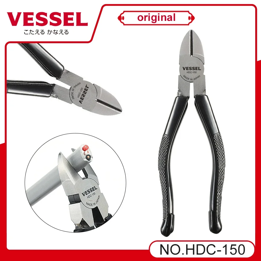 VESSEL Franchise Pliers Tool NO.HDC-150, a Japanese tool for diagonal cutting pliers with powerful blades, can cut piano strings