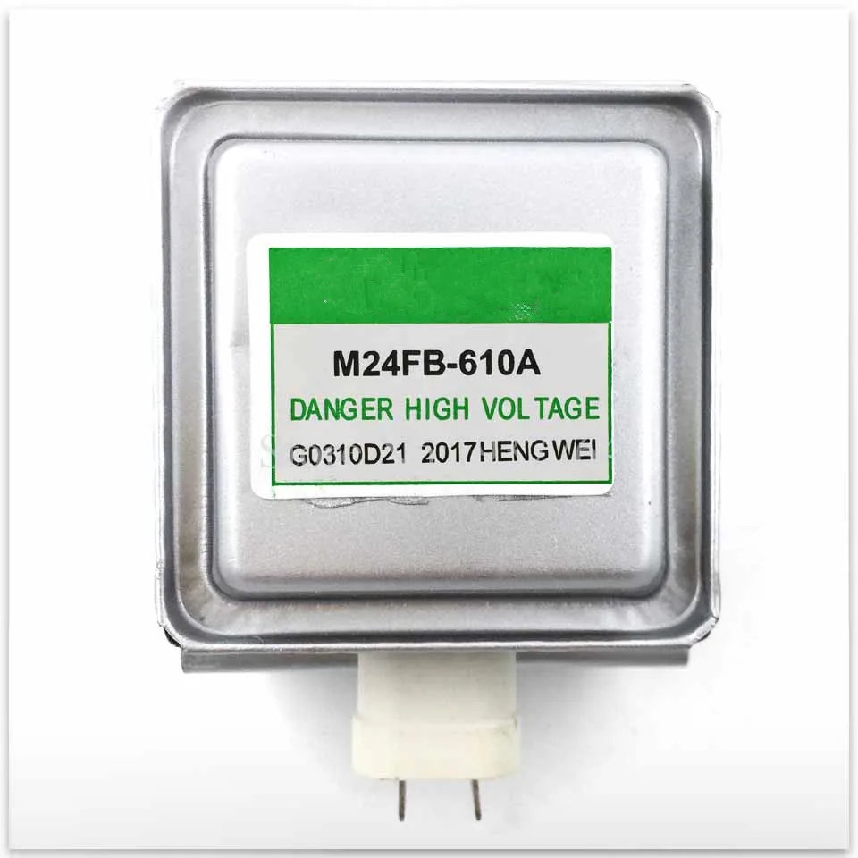 100% New For Galanz…