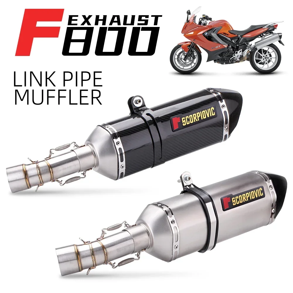 

Для BMW F800GS F650GS F700GS F800GT выхлопная труба мотоцикла среднее звено трубы без шнуровки 51 мм глушители с DB Killer левая сторона побега