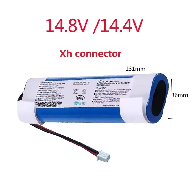 New 2800mAh High Capacity Battery for SMOOKY Fascia Gun Battery Massage Machine 21.6V Universal 25.2V Yunmai Li-Ion Battery Pack - view 4