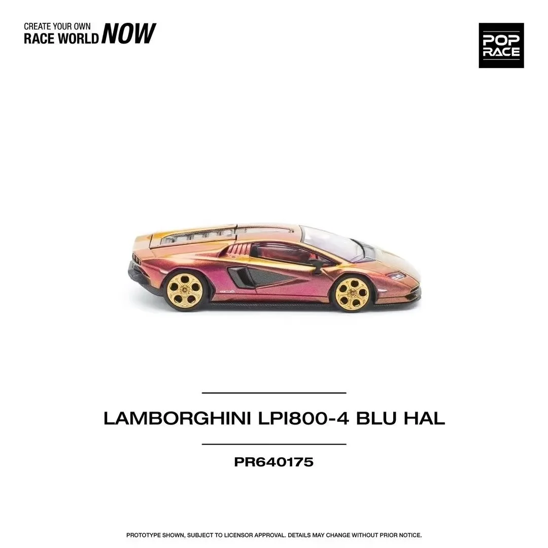 Рисунок 3 - POP RACE 1:64 LAMBORGHINI LPI800-4