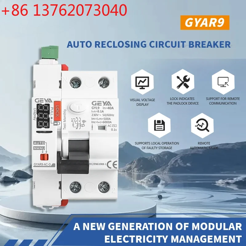 GEYA Type A/AC RCD LED Auto Recloser Modular Circuit Breaker 0.03A 0.1A 0.03A Safety Switch 220V Leakage Circuit Breaker