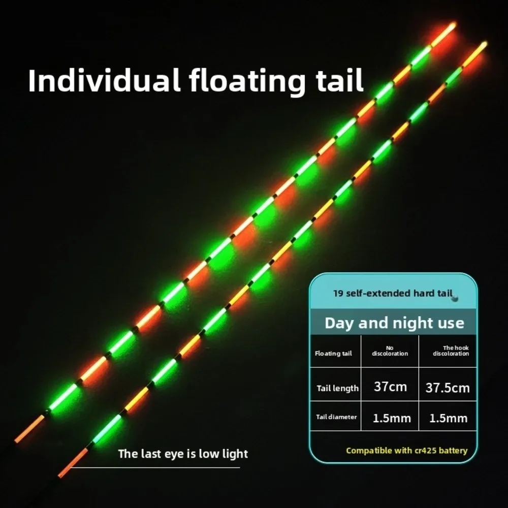 السوبر مشرق ليلة الصيد LED الذكية تعويم أعلى مضيئة فائقة الحساسية الإلكترونية يطفو العوامة في الهواء الطلق الصيد الملحقات