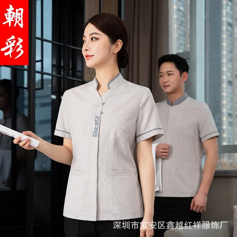 

Hotel Service Uniform Short-Sleeved Summer Female Property Cleaning Miscellaneous Work Clothes Long Sleev