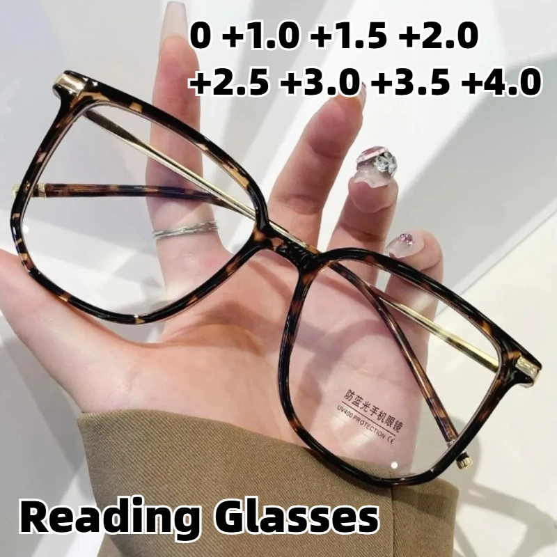 2026 Neue Modische Eckige Anti-Blaulicht-Lesebrille Unisex Großrahmige Hochauflösende Lesehilfe 0 bis +4,0