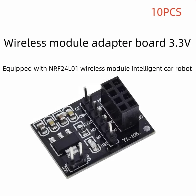 10 шт., плата адаптера беспроводного модуля 3,3 В с NRF24L01, беспроводной модуль, Интеллектуальный автомобильный робот