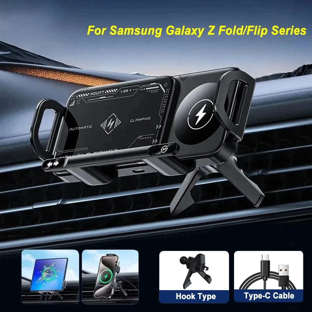 wireless-charger-for-samsung-dual-coil-fold-screen-screen-car-fast-charging-station-for-samsung-galaxy-z-fold-flip-6-5-4-3