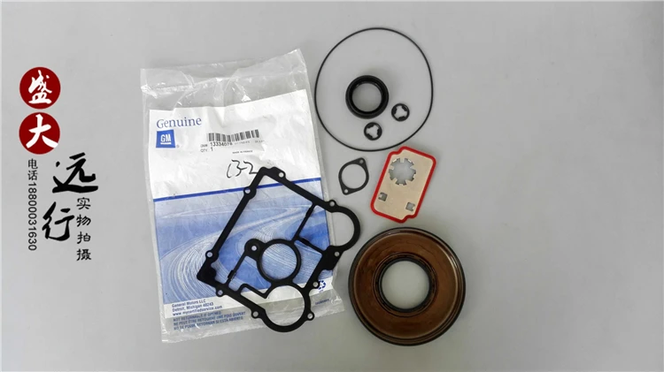 SRX 10-16 Rear Differential Clutch Repair Kit Oil Seal Repair Kit