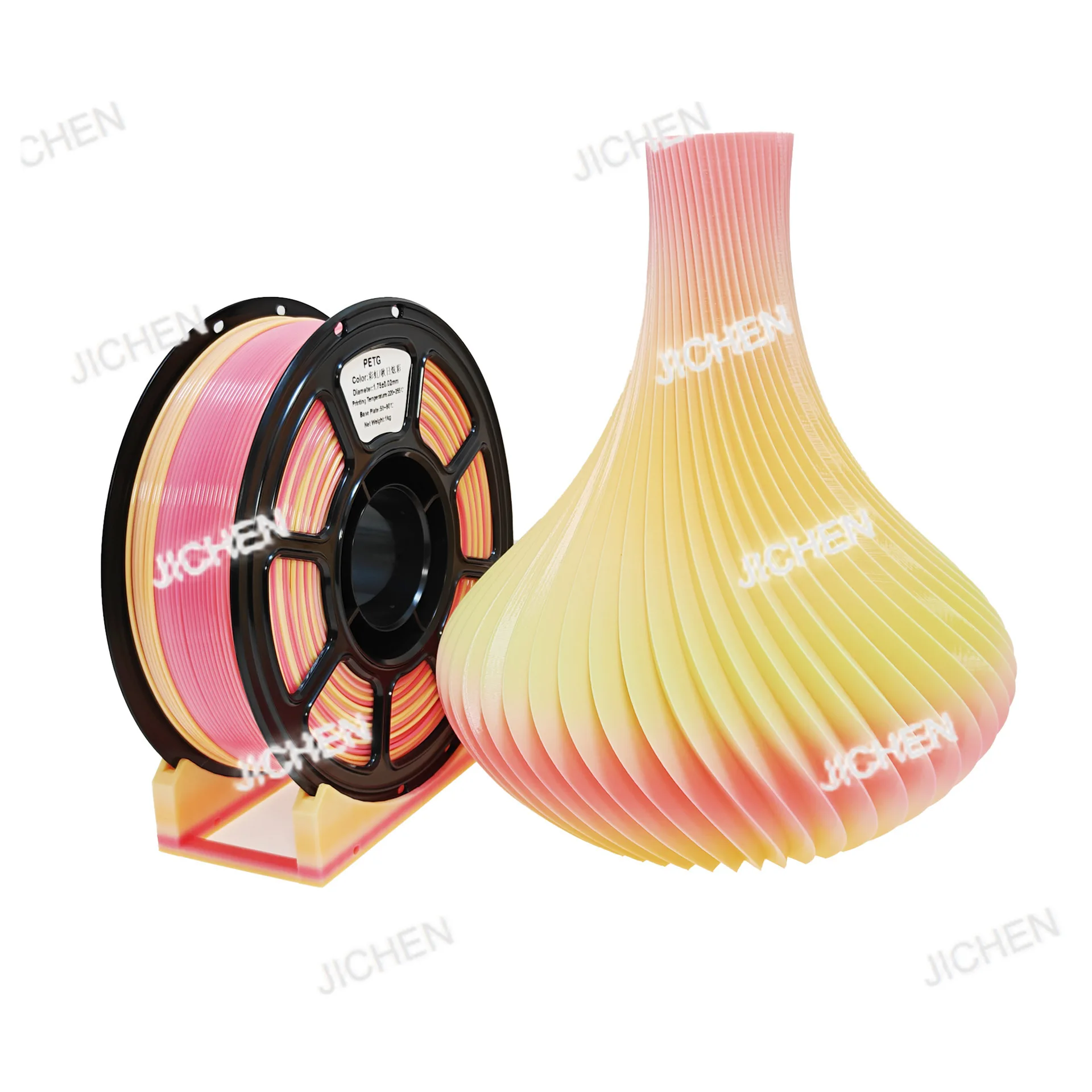 

Neu 3D printing consumables PETG rainbow gradual change 1.75mm