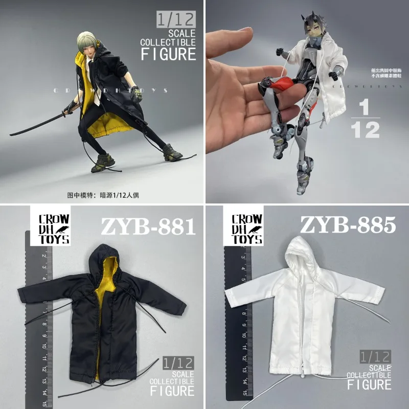 

CROWDHTOYS Оригинал 1/12 Joytoy девочка солдат однотонное длинное пальто с капюшоном Дизайнерская одежда в полоску аксессуар для женского тела 6 дюймов