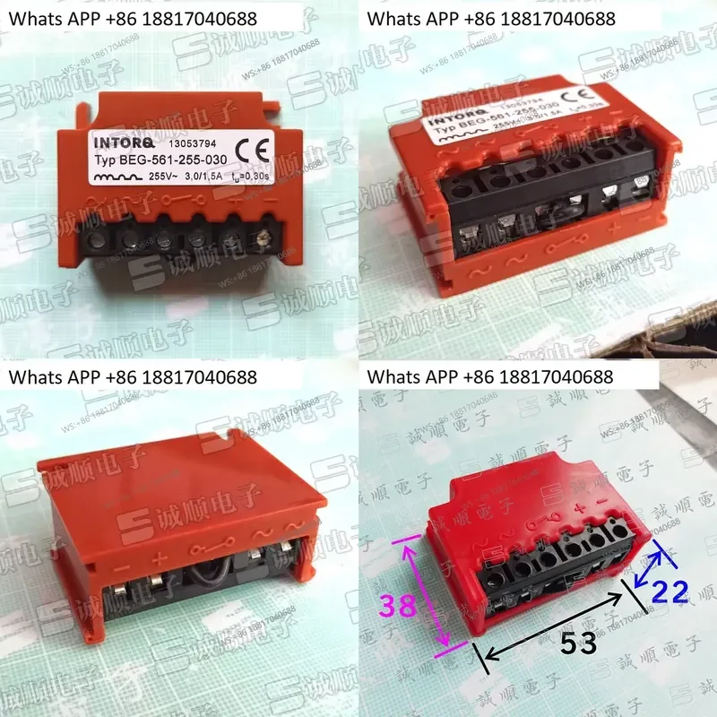 1PC for INTORQ BEG-561-255-030 Brake Rectifier 255V 3.0A/1.5A 0.30s Replacement for Domestic Model 13053794 Industrial Part