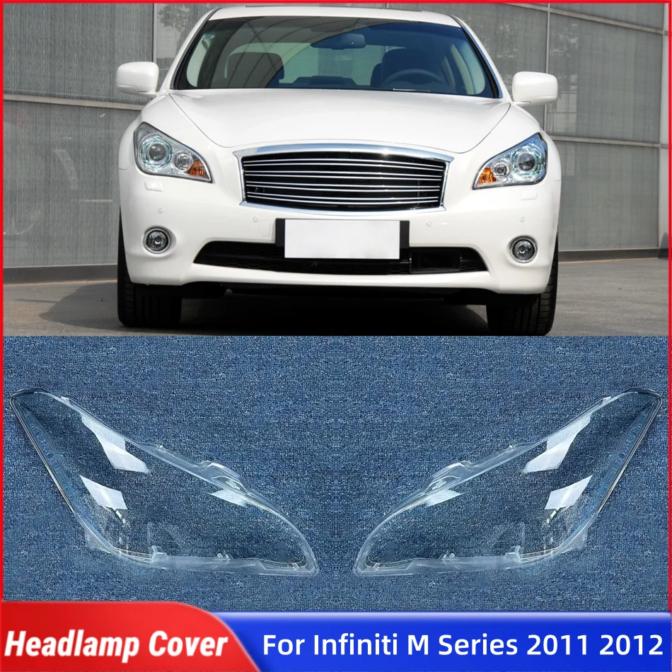 

Для Infiniti M серии M25 M35 M37 2011 2012, аксессуары для автомобилей, крышки для фар, передняя фара автомобиля, крышка объектива, корпус