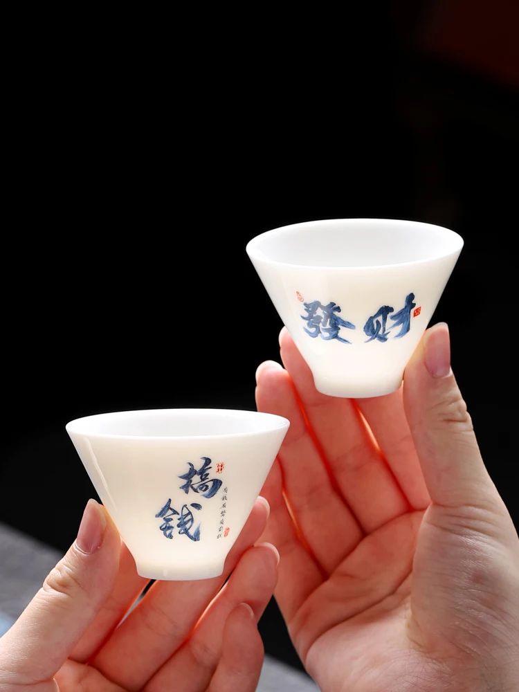 Taza de Té de Porcelana de Pared Delgada, Taza con Tapa Chai Fu Yu Cerc, Juego de Té Gongfu, Taza de Porcelana Blanca para Invitados, Taza para Beber en Casa