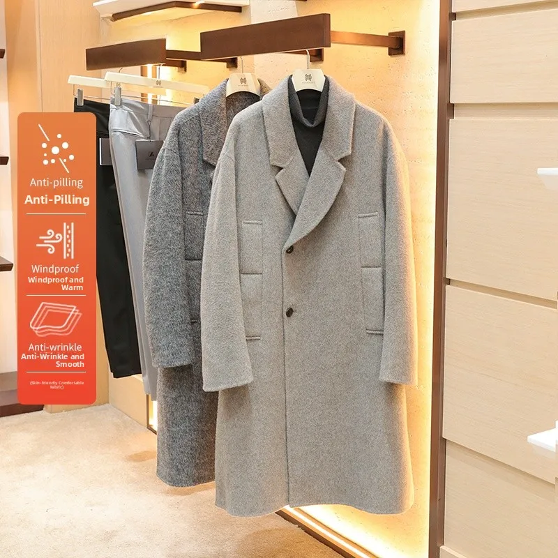 

Мужское длинное шерстяное пальто, повседневное модное осенне-зимнее новое пальто Sle Doctor.Huang's, брендовое теплое изоляционное пальто с круглым подолом