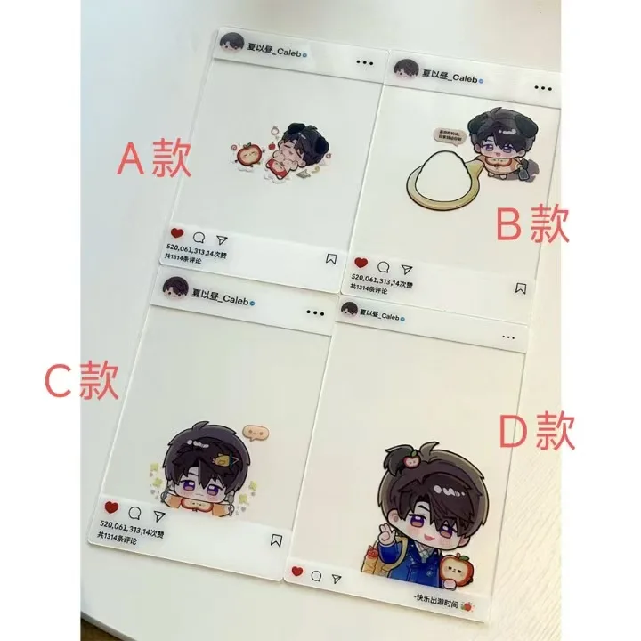 4Pcs/Set Love And Deepspace Acrylic Transparent Card Caleb Xia Yizhou Anime Peripherals Cute Unique Photograph Ornaments Gift