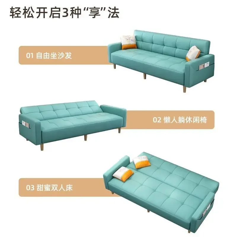 أريكة قماشية لغرفة المعيشة، وظيفة قابلة للطي في شقة صغيرة بسيطة