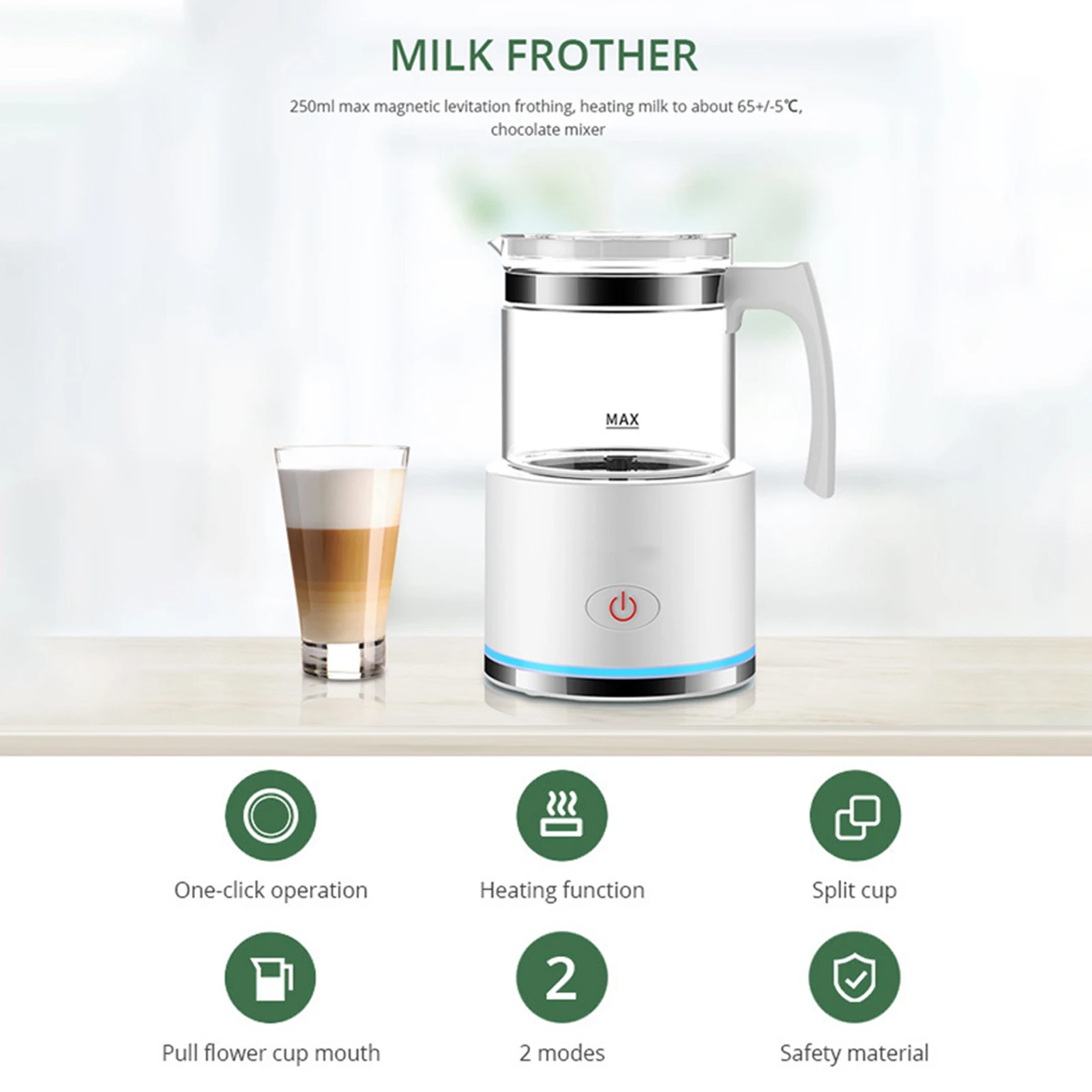 Съемный вспениватель молока 8,45 унции/250 мл Электрический вспениватель молока и пароварка с сенсорным управлением 600 Вт Бесшумная работа 2 в 1 горячий/холодный