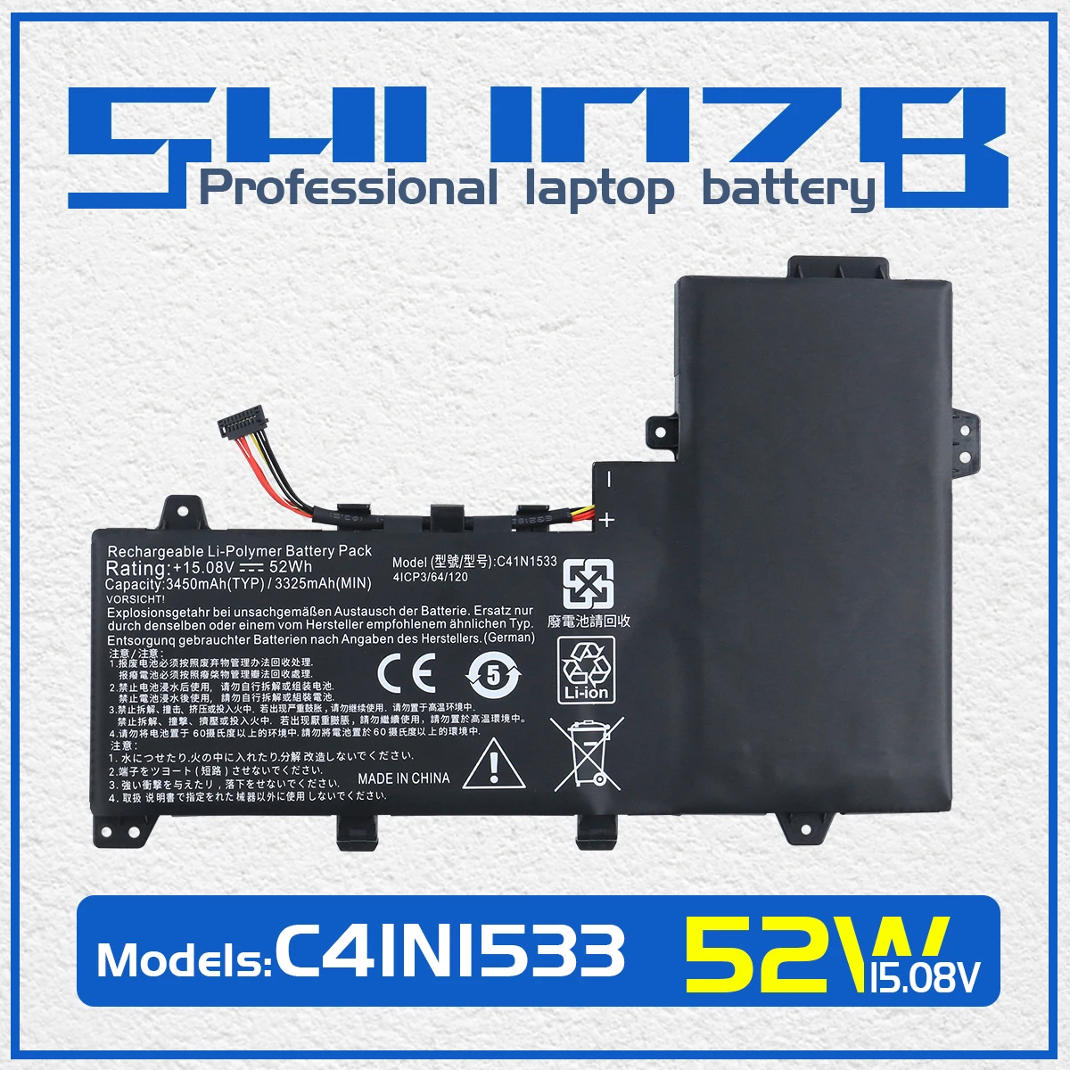 

SHUOZB C41N1533 Laptop Battery For ASUS ZenBook Flip Q524U Q534U Q534UX Q526U UX560UQ UX560UX Series 0B200-02010300 15.2V 52WH