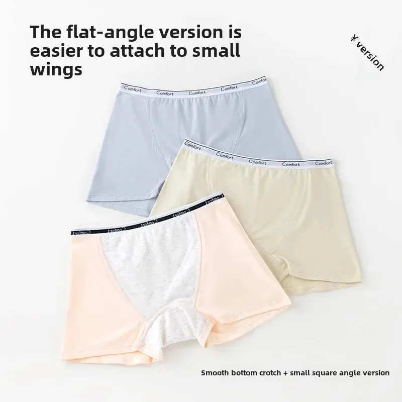Thumbnail 2 - #77 Best Womens Menstrual Underwear to Buy In 2026