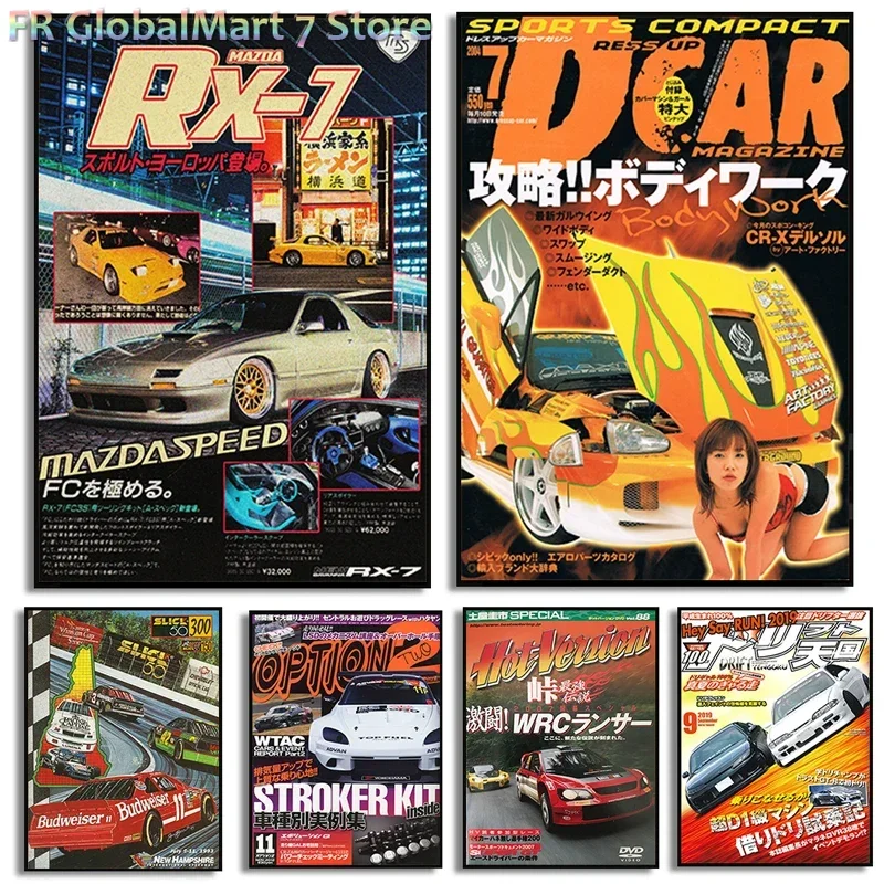 Runde/Quadratische Diamantmalerei Japanische Autos GTR JDM Rennmagazin-Cover Poster Bilder 80er Jahre Retro Wandkunst für Wohnzimmer